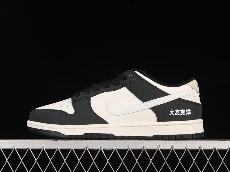 All Categories Nk SB Dunk Series Nk SB Dunk Low Low-top sneakers Otomo Katsuhiro x Nk SB Dunk Low "Steamboy OST" Creative customization collaboration Otomo Katsuhiro joint SB low-top sports and leisure sneakers GU6396-001